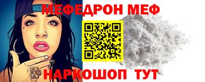 кокаин Бугуруслан