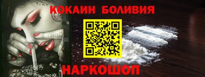 мефедрон мука Бузулук