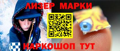 кокаин Бугуруслан