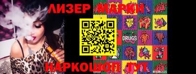 мефедрон мука Бузулук