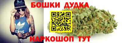 мефедрон мука Бузулук