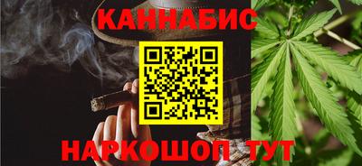 кокаин Бугуруслан