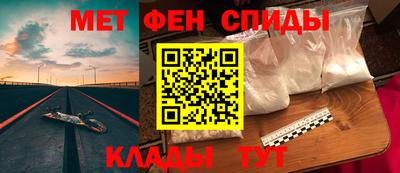 кокаин Бугуруслан