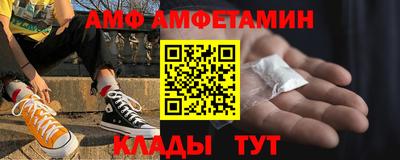 кокаин Бугуруслан