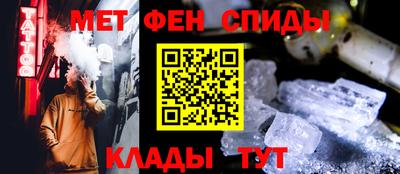 кокаин Бугуруслан