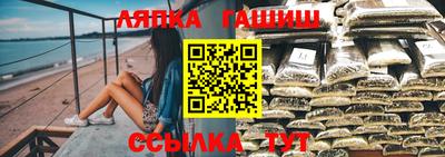 каннабис Будённовск