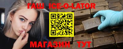 кокаин Бугуруслан