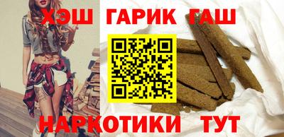 каннабис Будённовск
